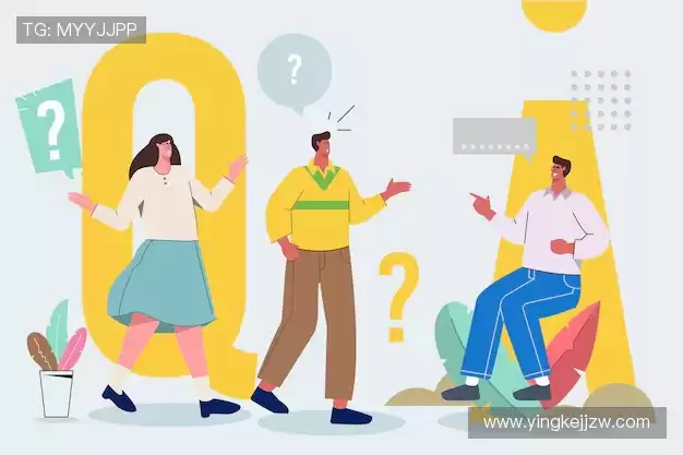 问题解答航