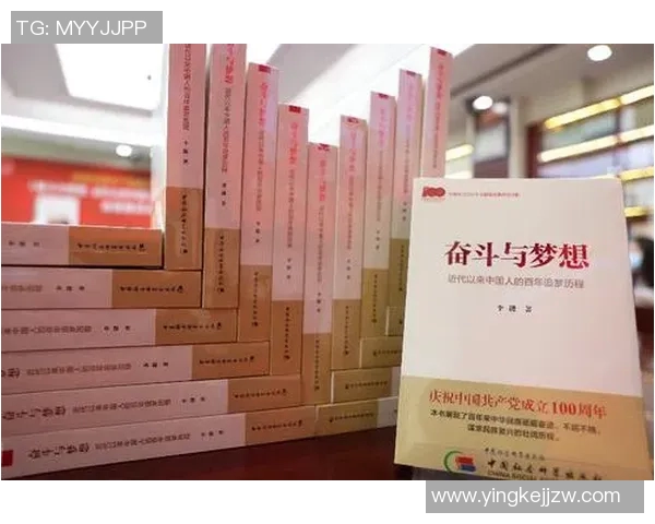 上海篮球队的奋斗与荣耀：一段激动人心的突破历程纪实
