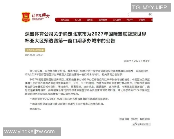 世界杯预选赛分析:北京篮球队速度优势如何影响比赛结果 世界杯预选赛分析:北京篮球队速度优势如何影响比赛结果