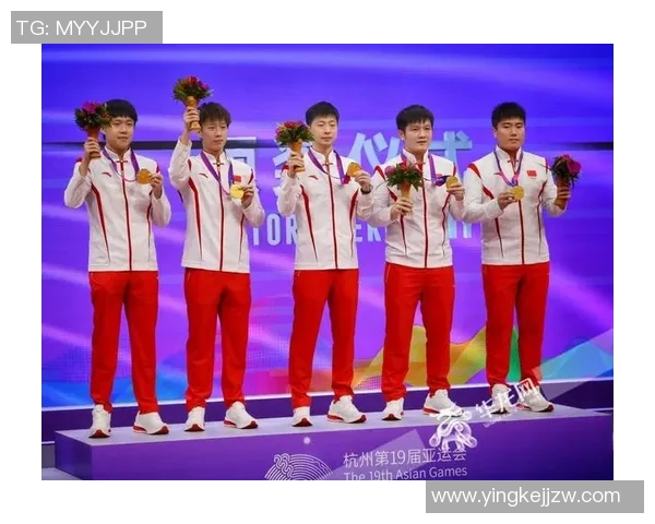 北京乒乓球队在亚运会上的强势表现与未来发展展望 北京乒乓球队在亚运会上的强势表现与未来发展展望