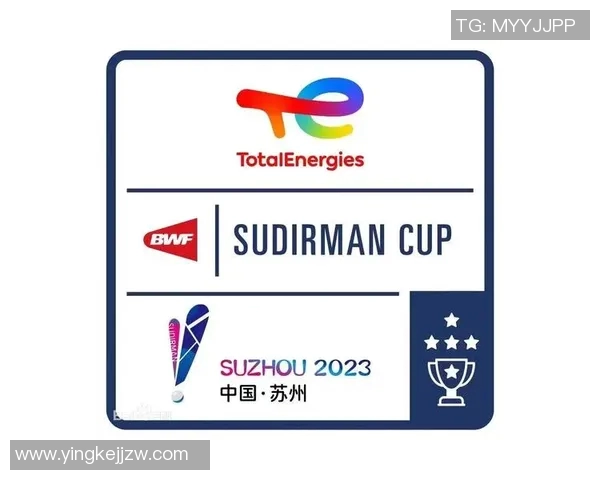 北京羽毛球队在世界锦标赛中的团队协作表现分析与点评 北京羽毛球队在世界锦标赛中的团队协作表现分析与点评