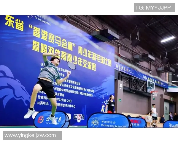 赛后分析深圳羽毛球队与广州羽毛球队的心理素质对比与影响