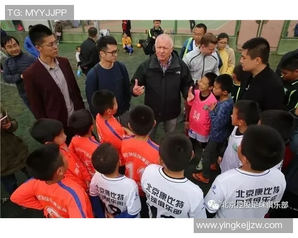 足球明星姓氏多样性探讨及其对足球文化的影响分析