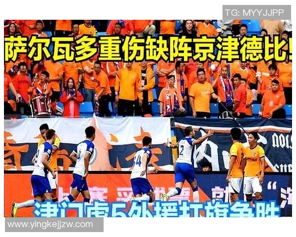 足球明星意外遭雷击瞬间视频曝光引发网络热议与关注