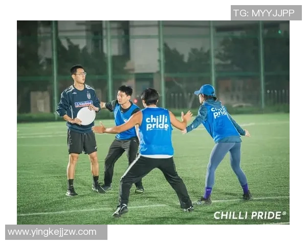 聚焦飞盘：南京飞盘队的战术话题