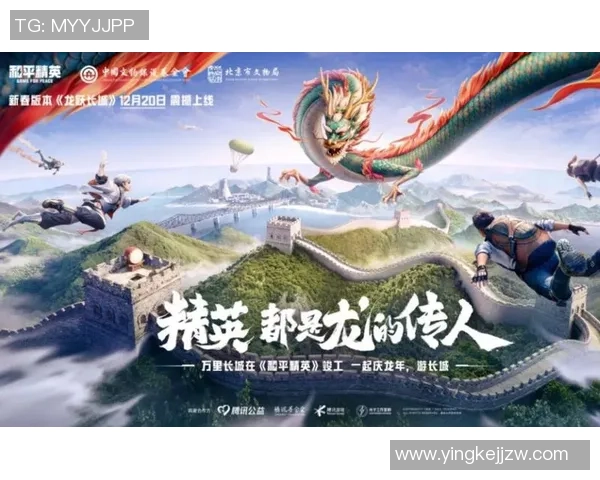 和平精英焦点:FPX的力量探讨 和平精英焦点:FPX的力量探讨