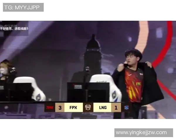 赛后复盘:FPX vs LNG的耐力 赛后复盘:FPX vs LNG的耐力