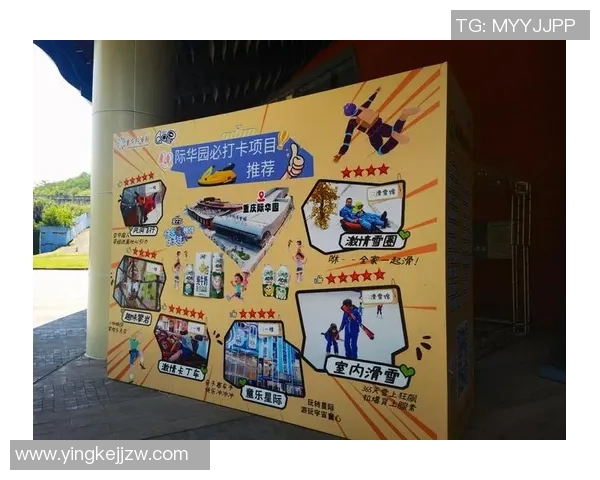 热议极限运动:重庆极限运动队的力量变革 热议极限运动:重庆极限运动队的力量变革