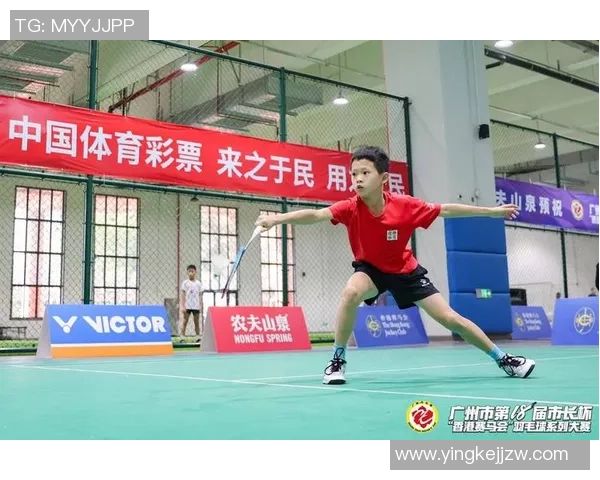 羽毛球焦点：广州羽毛球队的速度探讨