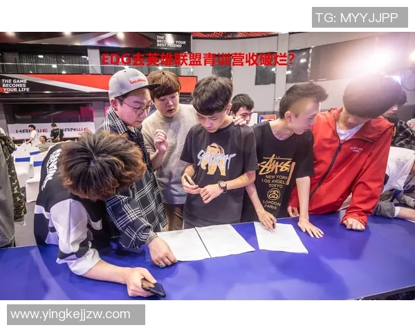 和平精英巨献：探秘EDG的速度