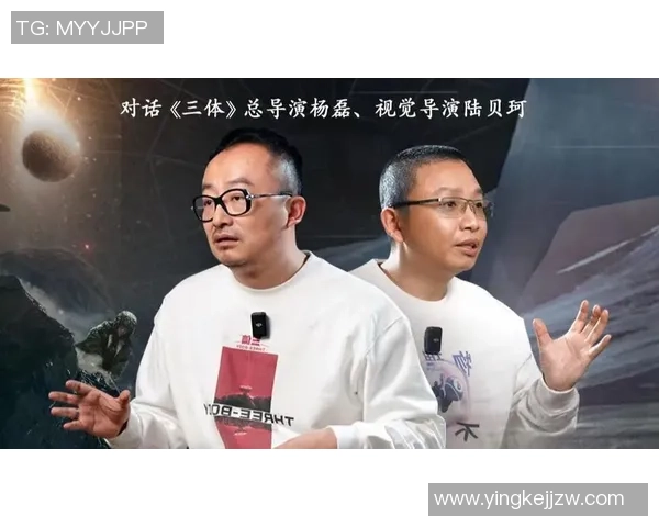 对话杨磊：谈极限运动生涯