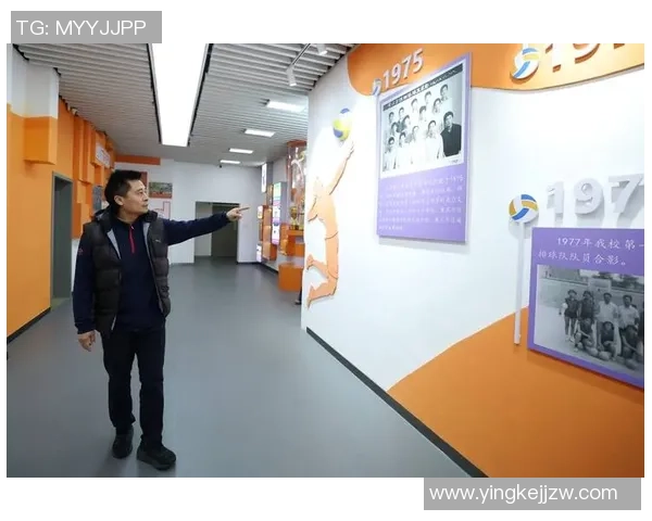 数据分析：北京排球队的技术表现